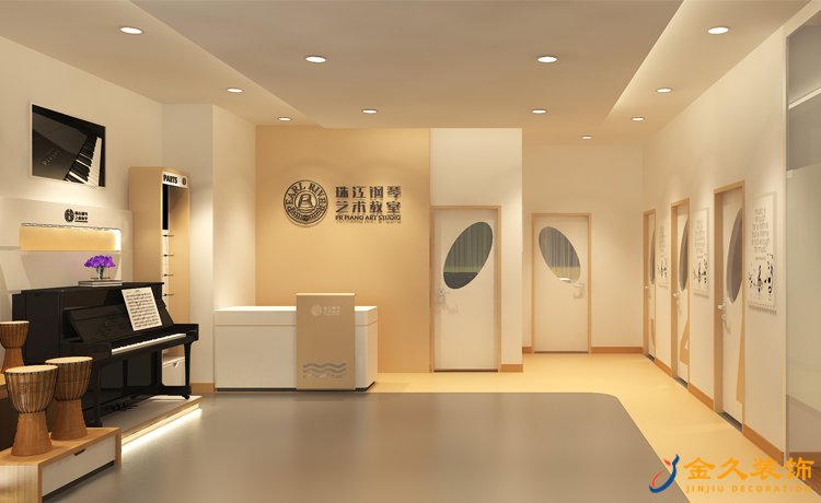 大型培訓(xùn)機(jī)構(gòu)怎么裝修設(shè)計(jì)好 大型培訓(xùn)機(jī)構(gòu)怎么裝修設(shè)計(jì)好