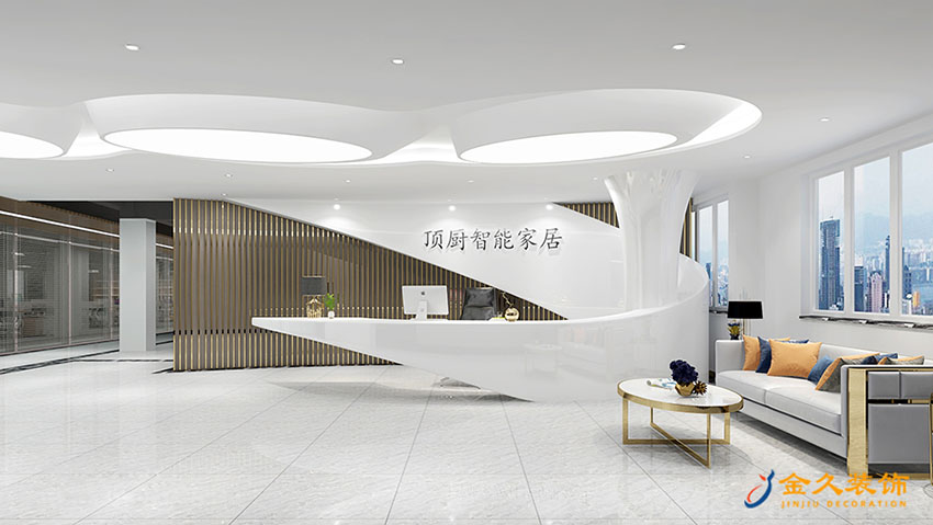辦公室前臺(tái) 辦公室前臺(tái)