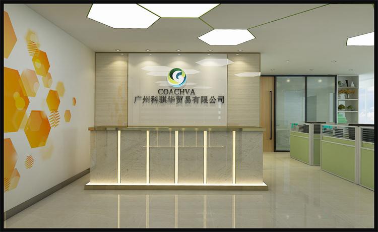 辦公室前臺(tái)裝修效果圖 辦公室前臺(tái)裝修效果圖