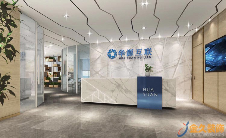 辦公室前臺裝飾用什么材料好？