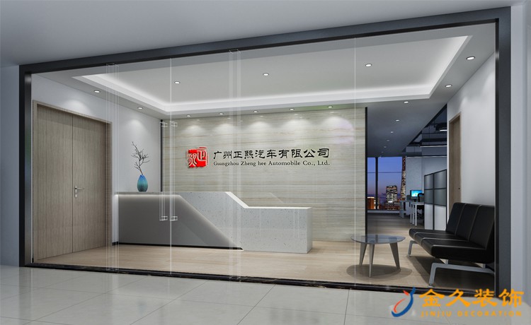 辦公室裝修效果圖 辦公室裝修效果圖